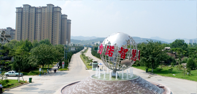 走进华体会注册