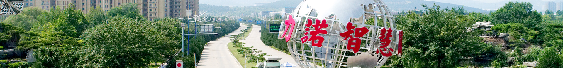 华体会注册品牌