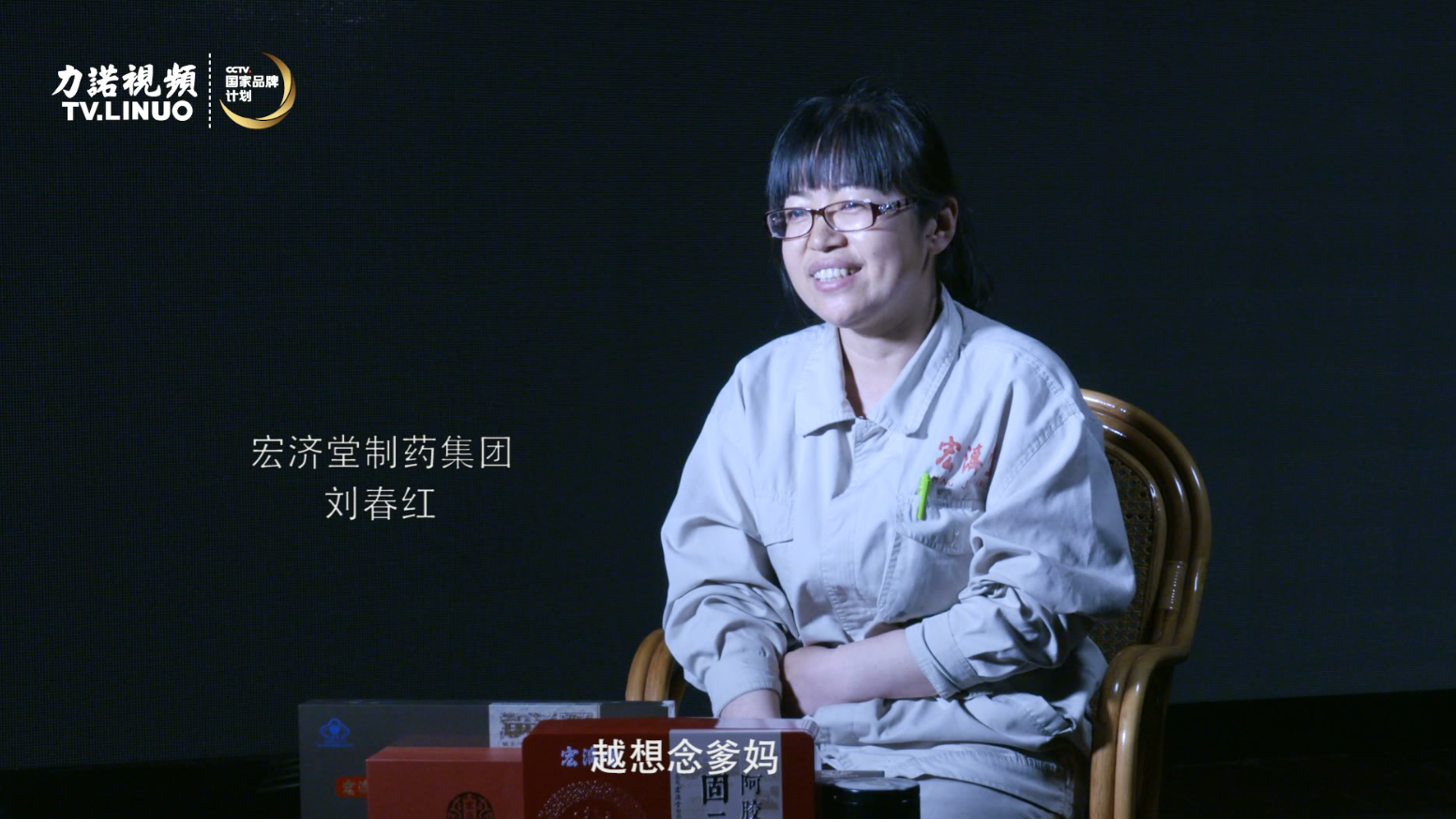 一家人，一桌饭。华体会注册儿女口中的母亲节